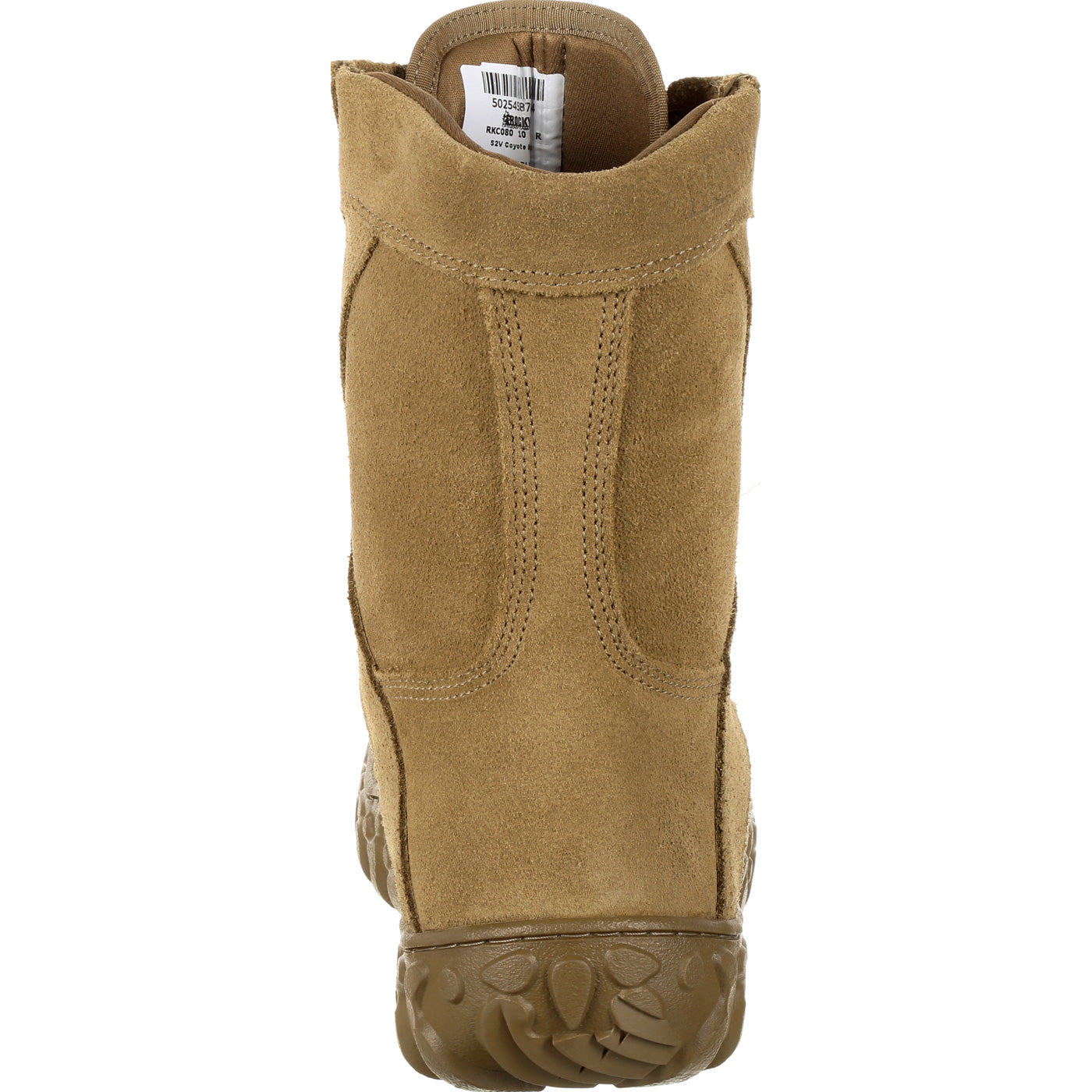 Rocky S2V Tactical Military Boot - Web Exclusive